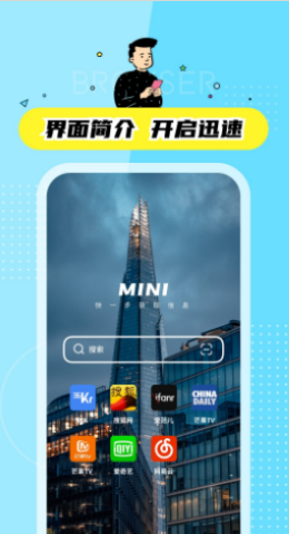 超级跑车赛