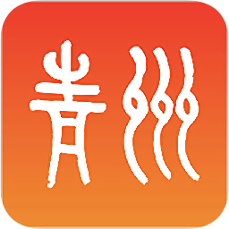 青州市民卡
