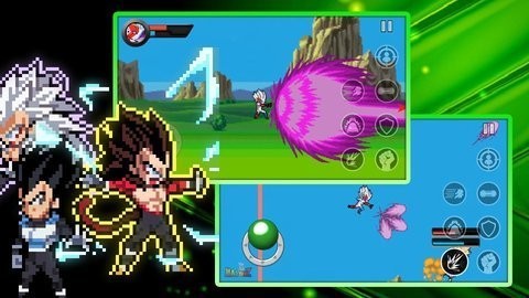 Saiyan Revenge