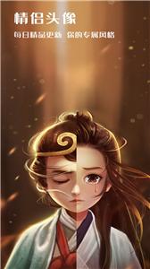 最美壁纸