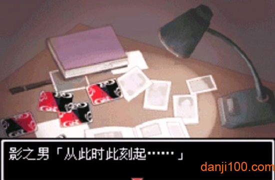 DETECTIVE_CONAN