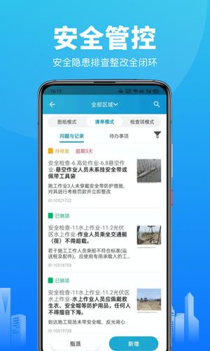 施企云