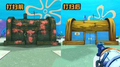 梦幻海底外挂 梦幻海底外挂