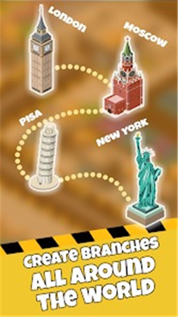 摩托车闲置工厂大亨