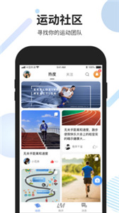 黎明脚步 黎明脚步