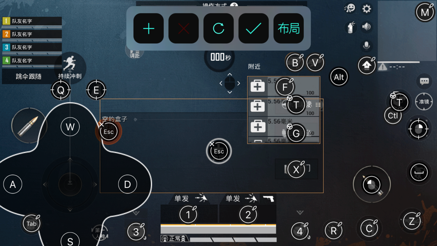 牛刀五代(g3