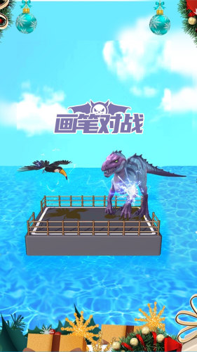 一笔成画 一笔成画