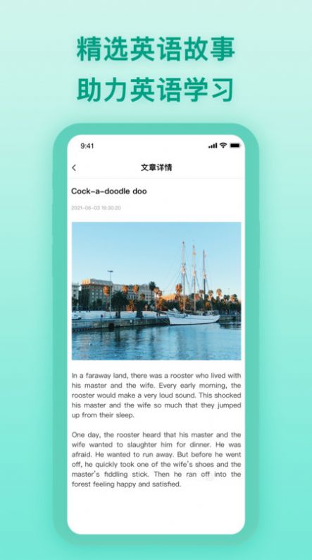英译汉 英译汉