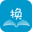 书宝