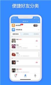 JSPP安卓版下载
