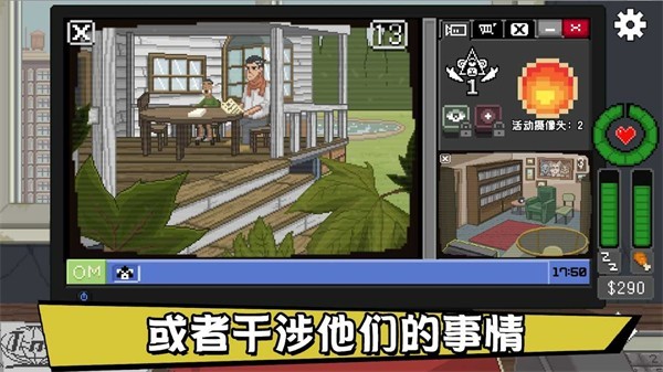 不要喂猴子安装器 不要喂猴子安装器