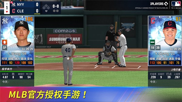 MLB9Innings23