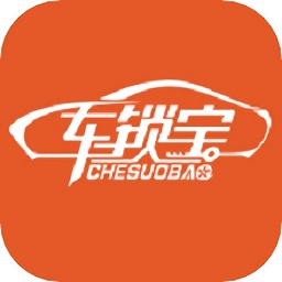 车锁宝