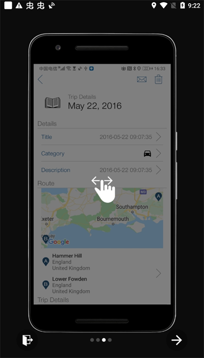 gps车速表pro手机版 gps车速表pro手机版