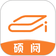 硕阅信息系统
