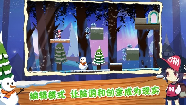 关卡大师