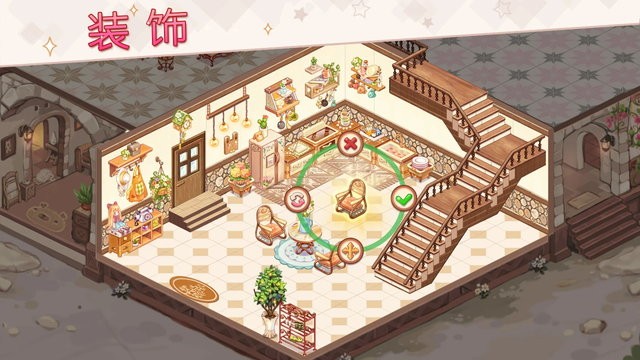 卡哇伊群岛最新版本(Kawaii Islands) 卡哇伊群岛最新版本(Kawaii Islands)