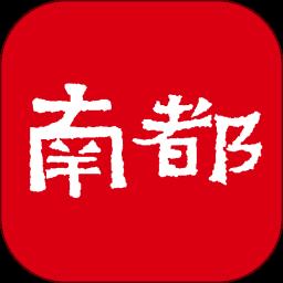 南方都市报 南方都市报