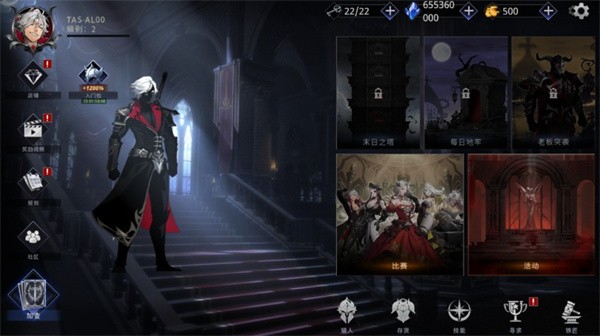 Shadow Slayer
