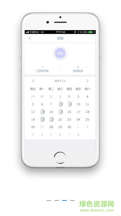 乐连无线