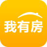 我有房