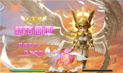 炮塔奇兵 炮塔奇兵