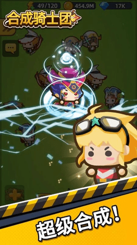 Merge Battle Knights