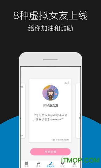 烟酒戒客 烟酒戒客