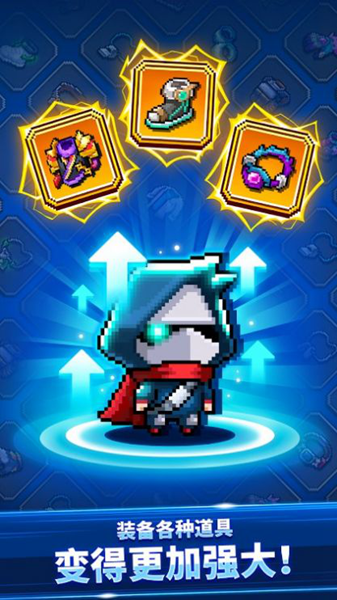 超级忍者生存者2023