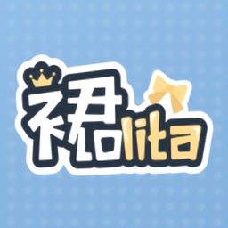 小裙纸 小裙纸