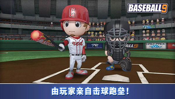 BASEBALL 9 BASEBALL 9