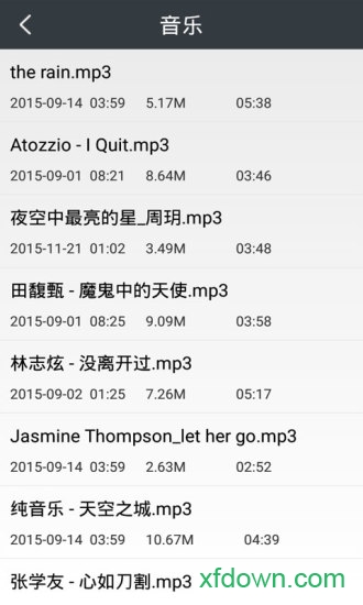 吉吉影音 吉吉影音