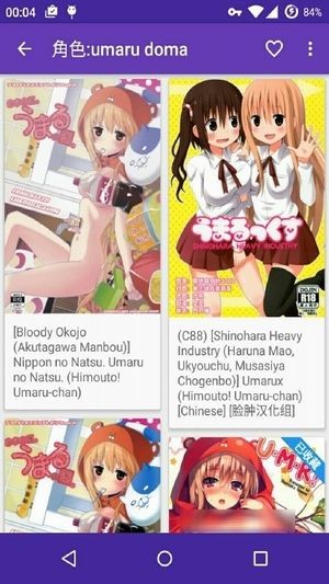 NHBooks漫