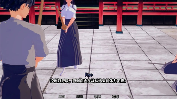 女神模拟器