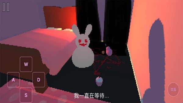 走出房间游戏