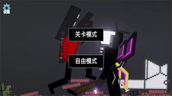 西瓜人乐园 西瓜人乐园