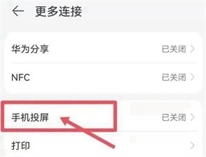 特狗影视TV版 特狗影视TV版