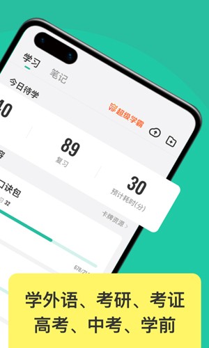 Suji记忆卡 Suji记忆卡