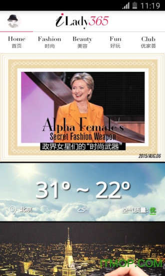 iLady365(优家画报)