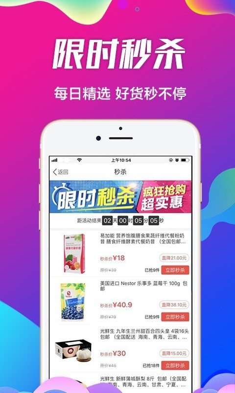 云融生活 云融生活