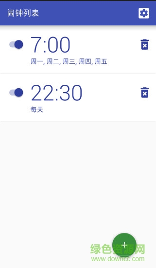 音乐闹钟app 音乐闹钟app