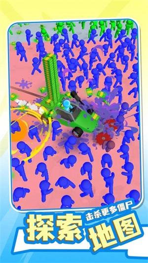 荒野世界冒险 荒野世界冒险