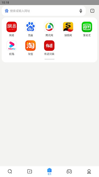 小米浏览器国际版提取版 小米浏览器国际版提取版