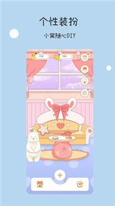 留光日记 留光日记