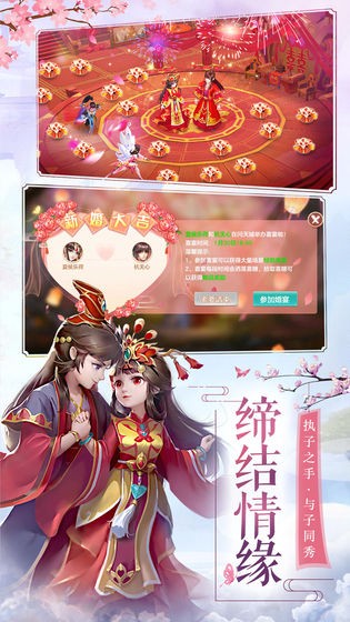 九幽天帝
