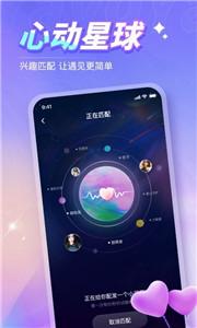 Yavo约会