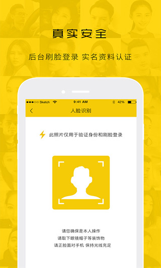 租我么