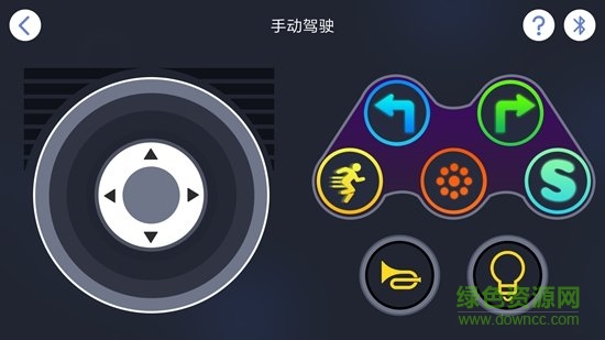 奥松机器人