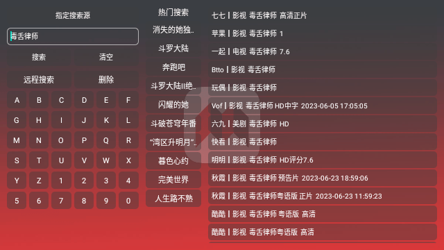 M剧场