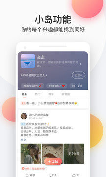 简书 简书